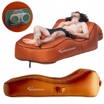 Автоматически надувной МАТРАС AEROGOGO CL1 BROWN CHAIR CHAIR