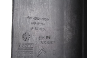 фото thumb №11, Планка двері нижня права правий перед citroen c4 i 04-10 купе 3d 3 двері