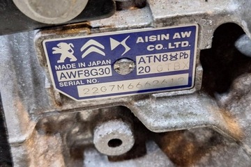 фото thumb №10, Коробка передач коробки передач citroën c4 ii b7 awf8g30 1.2l бензин 2023