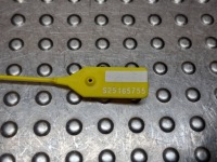 Бачок рідина do підсилювача jeep grand cherokee wk 05- 52124317aa Зі Шроту, фото thumb