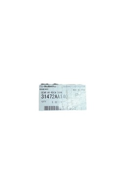 фото thumb №3, Tr690 subaru корзина стартовый