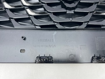 фото thumb №7, Nissan qashqai iii j12 рестайлинг решётка бампера решётка радиатора pod камера оригинал 2024-