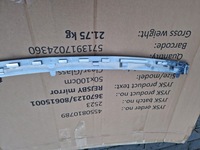 фото thumb №6, Молдинг хром renault grand scenic iii 3 lift 2011