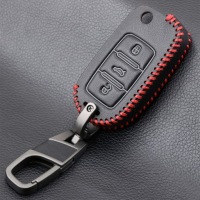 Кожаный чехол для ключа VW Golf SEAT Leon SKODA Octavia Superb