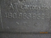 фото thumb №7, Audi a6 c5 allroad обшивка дверь правый задняя кожа