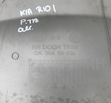фото thumb №4, Kia rio i універсал 00 - 05 оббивка двері правий зад