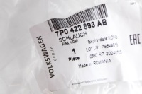 фото thumb №7, Шланг усилителя vw touareg 11-18