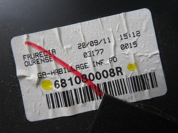 фото thumb №6, Бардачок renault megane iii 681080008r