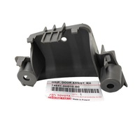 фото thumb №1, Ручка ручка внутренняя дверь правых aygo c1 107 746410h010b0