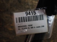 Молдинг скло mercedes-benz gl x166 a1666904300 задній сторона ліва Київ, фото thumb