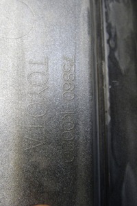 фото thumb №9, Планка порогова ліва toyota yaris 4 iv 20- xp210