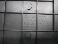 фото thumb №4, Kia ceed ii hb 5d защита стойка platik правая fv