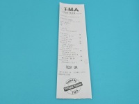 фото thumb №8, Test генератор suzuki grand vitara ii a5t61891 31400-78k00 2.4 16v j24b