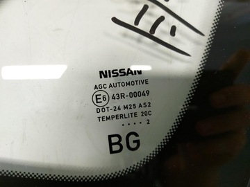 фото thumb №5, Nissan qashqai j12 стекло кузовная правый зад