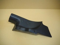 фото thumb №1, Защита накладка порог правый задняя peugeot 4007