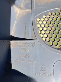 фото thumb №5, Iveco daily iv 06- захист права динаміка 3802521