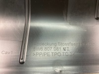 Накладка кришка замок бампера передній audi a5 b9 8w6 Київ, фото thumb