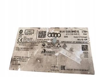 фото thumb №8, 81a035840e audi q2 считыватель радио навигация mib2