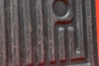 фото thumb №15, Защита борта nissan navara np300 98-06