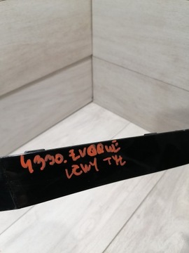 фото thumb №12, Evoque планка бампер левый зад m8d2-17d753