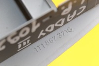 фото thumb №8, Захист корпус ручка обшивка ліві перед vw caddy iii 1t1867371g