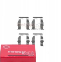 фото thumb №1, Набор монтажный тормозных колодок тормозных mitsubishi pajero sport