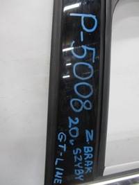 фото thumb №6, Дверь левая задние peugeot 5008 gt-line 20r