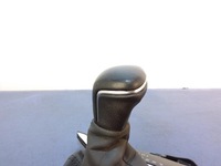 фото thumb №4, Corolla e21 защита рамка рычаг передач 76l507-lh