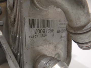 фото thumb №6, Радиаторов масла bmw x1 e84 e90 lci n46b20b оригинальный номер 8316007