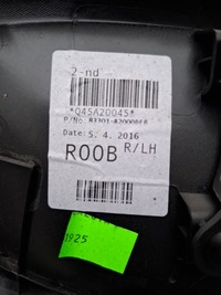 фото thumb №3, Обивка дверь левая задняя обшивка kia ceed 2012- ii