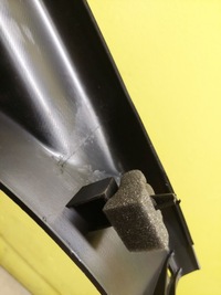 фото thumb №10, Ford mondeo mk4 захист стійка ліва 7s71a243w07