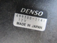 фото thumb №9, Cadillac srx i 2005r повітродувка повітря резистор вентилятор перед