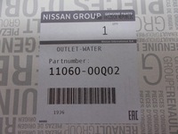 фото thumb №6, Термостат 1,5 dci dokker duster oryg