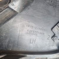 фото thumb №12, Renault espace 5 v 16- lift решётка бампер решётка радиатора 622562749r 622577166r