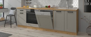 Модульная светлая кухонная мебель, комплект 250 см. Светло-серый / Артизан