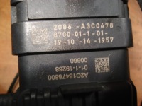 Bmw 5 g05 6 g06 nox датчик лямбда-зонд датчик потужності 8594552 Недорого, фото thumb