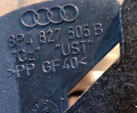 фото thumb №7, Засув задньої кришки audi a3 8p 5d sportback