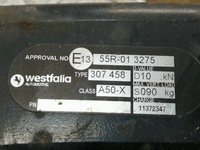 фото thumb №7, Ford focus mk3 kombi hak буксировочный