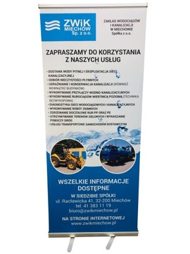 РОЛЛ АП РОЛЛАП 100x200см 1440 DPI BLOCKOUT