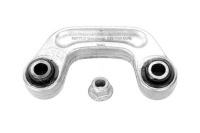 фото thumb №1, Meyle соединитель стабилизатора vw перед a8 phaeton me