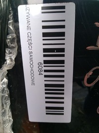 фото thumb №9, Крила правий перед opel astra j 09-12r