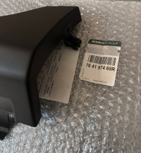 фото thumb №10, Молдинг порог левая dacia sandero iii stepway 20- r.