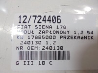 Fiat siena модуль запалювання реле 240130 1,2 Зі Шроту, фото thumb