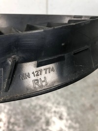 фото thumb №6, Решётка радиатора решётка радиатора правый перед mitsubishi colt vi mn127774