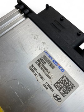 фото thumb №7, Hyundai tucson iv nx4 2022 блок управления / модуль ecu