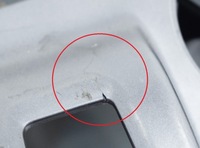 фото thumb №7, Honda cr-v 2007 туннель средний