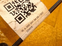 фото thumb №10, Mercedes-benz eqe w294 кабель шланг заряджання роз'єм a0003413405