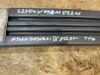 фото thumb №10, Nissan qashqai iii 3 j12 21- балка усилитель бампера задняя задняя