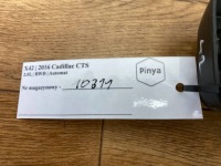 Захист рейки сидіння cadillac cts iii 2014+ Зі Шроту, фото thumb