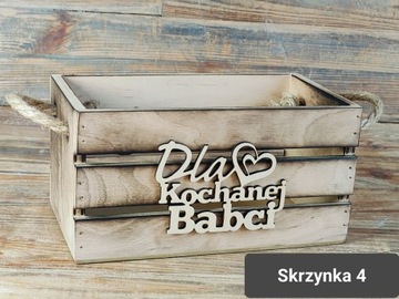 РЕТРО МЕБЕЛЬНАЯ КОРОБКА ПОДАРОК ​​ДЛЯ БАБУШКИ ДЕДУШКИ РУЧКИ УПАКОВОЧНАЯ КОРЗИНА